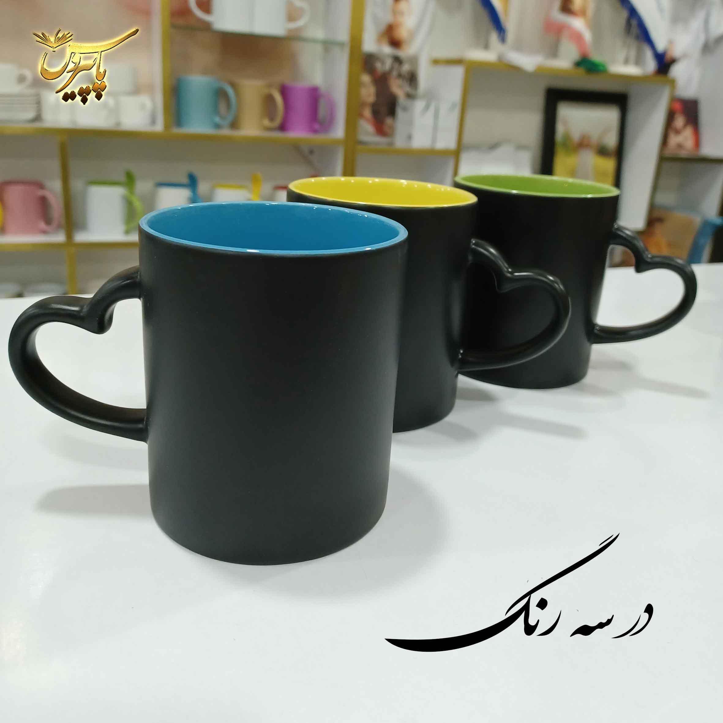 ماگ جادویی (دسته قلبی داخل رنگی) - تصویر 2