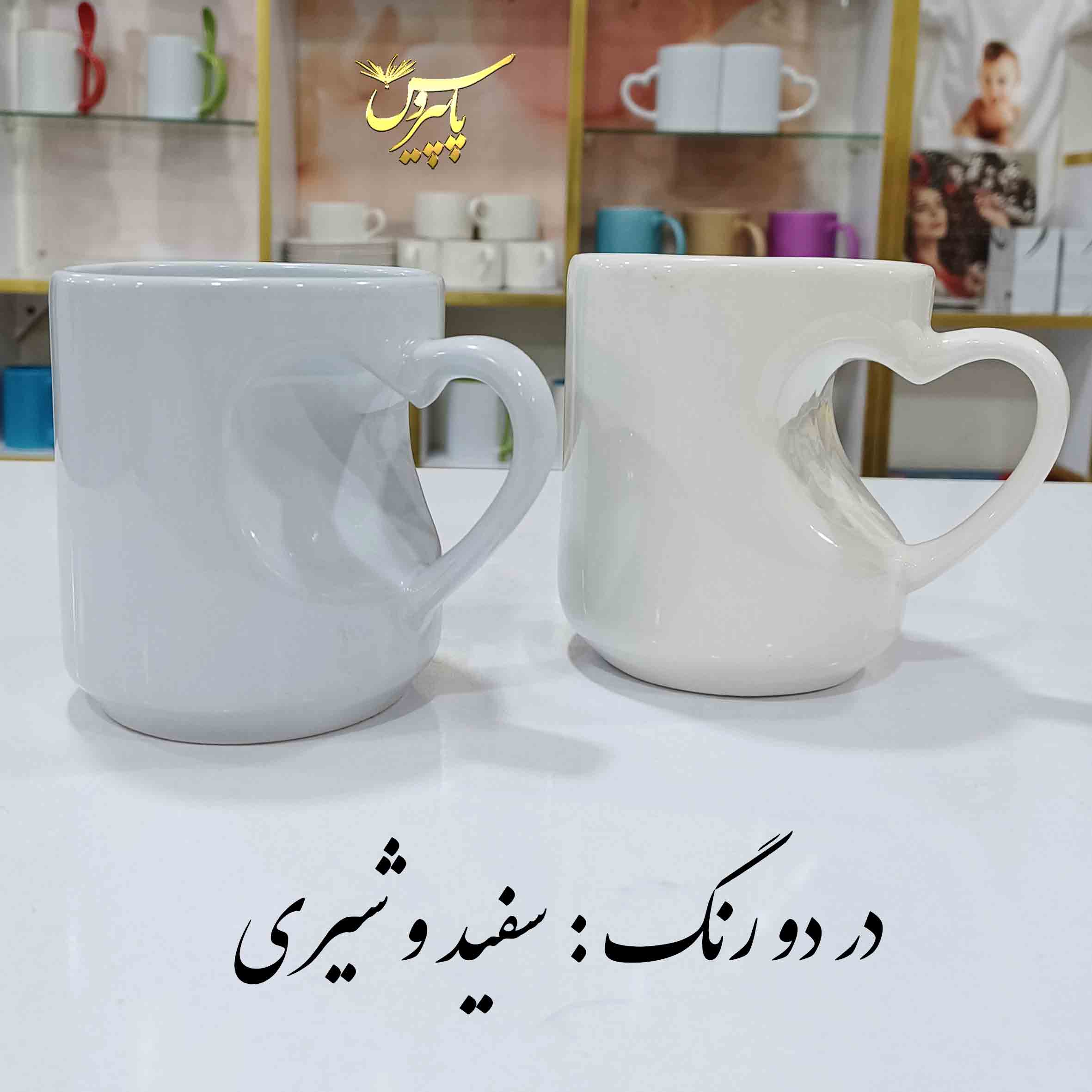 لیوان سه بعدی (دسته قلبی) - تصویر 3