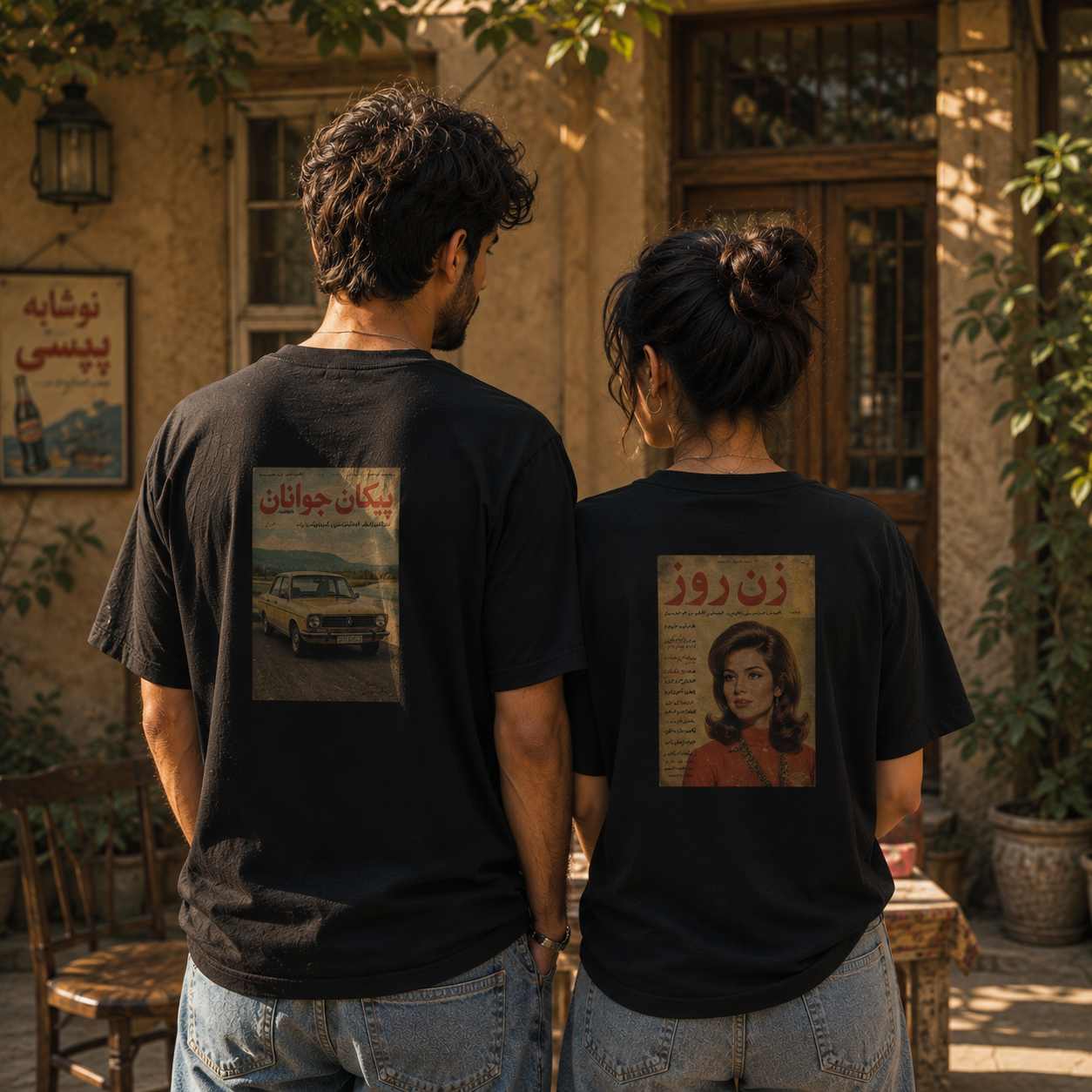 تیشرت مشکی نخ و پنبه - تصویر 2
