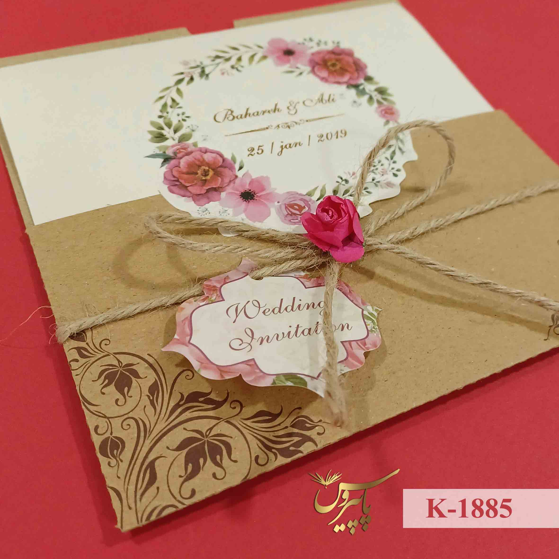 کارت عروسی کرافت کد k_1885 - تصویر 2