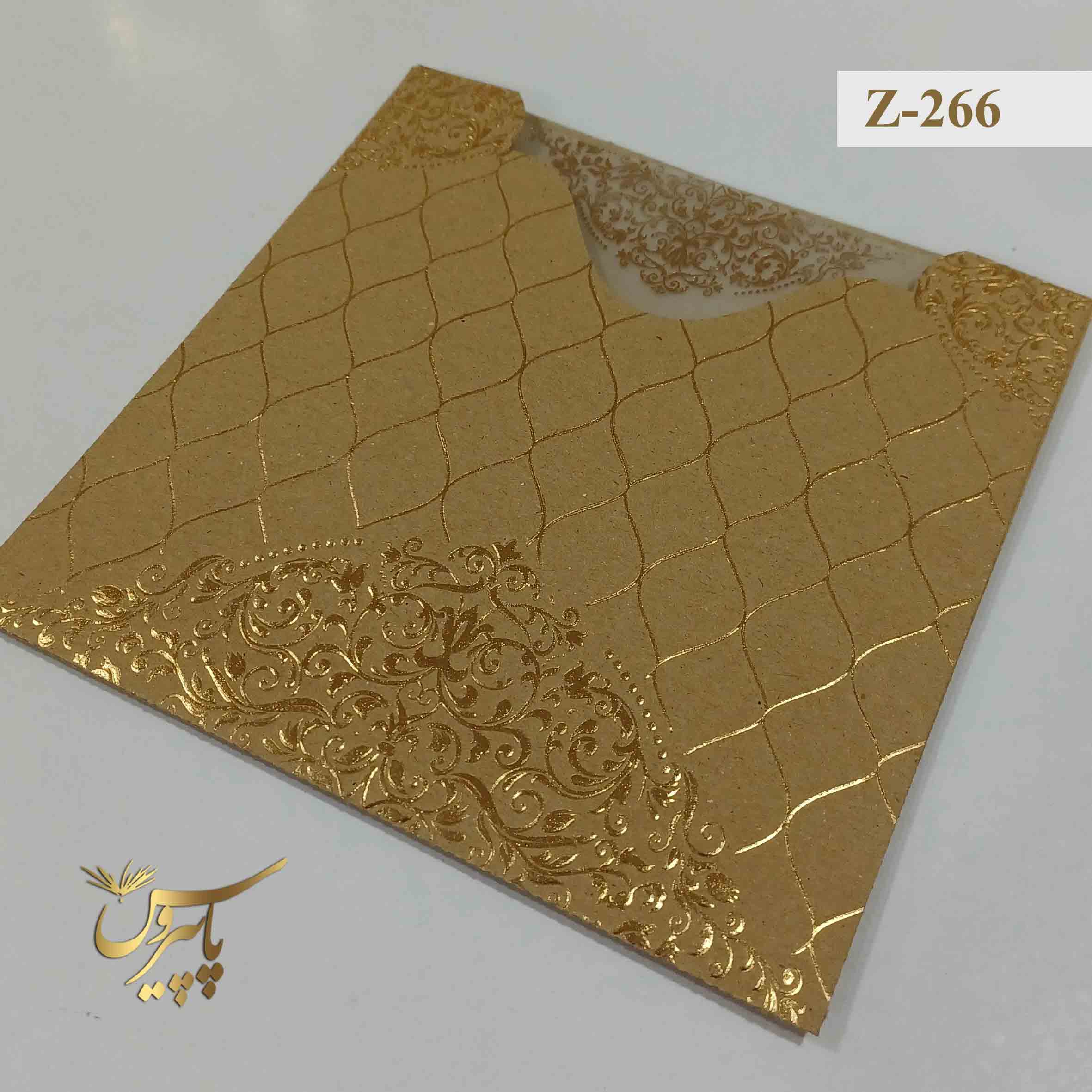 کارت عروسی کرافت و طلق کد Z_266 - تصویر 2